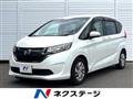 2016 Honda Freed