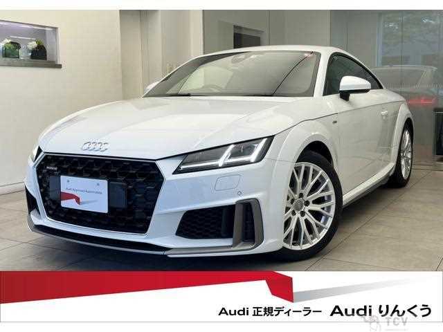 2021 Audi TT