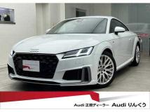 2022 Audi TT