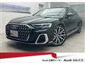 2023 Audi A8