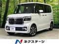 2025 Honda N BOX