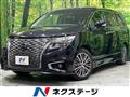 2021 Nissan Elgrand