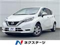 2020 Nissan Note