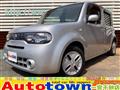 2017 Nissan Cube