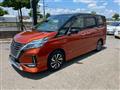 2019 Nissan Serena