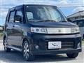 2008 Suzuki Wagon R