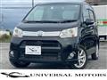 2012 Daihatsu Move