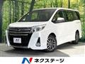 2015 Toyota Noah
