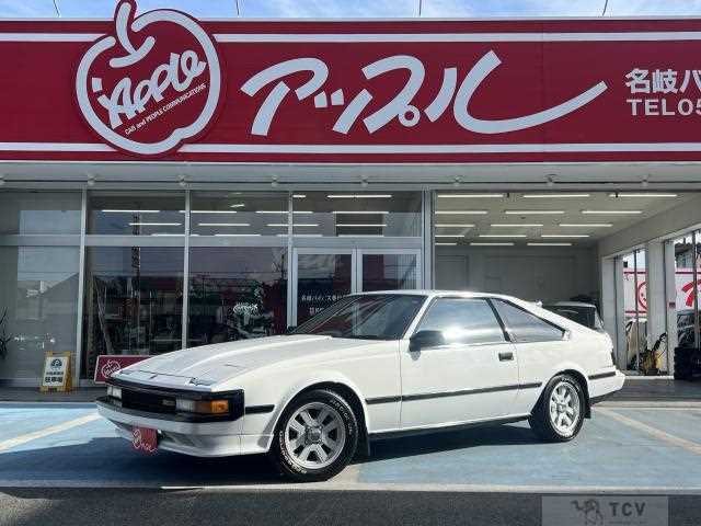 1985 Toyota Celica XX