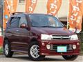 2003 Daihatsu Terios Kid