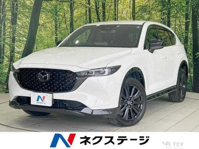 2022 Mazda CX-5