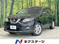 2014 Nissan X-Trail