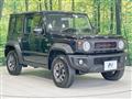 2023 Suzuki Jimny Sierra