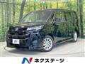 2023 Toyota Noah