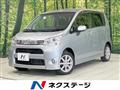 2012 Daihatsu Move