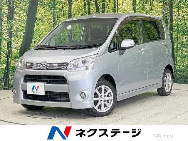 2012 Daihatsu Move