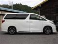 2013 Toyota Alphard G