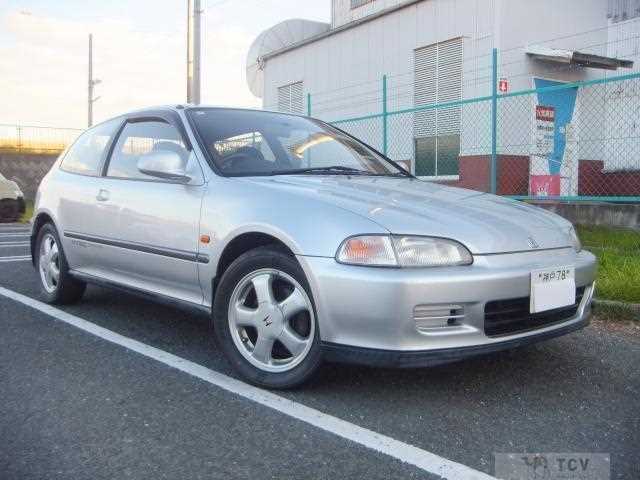 1994 Honda Civic