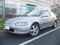 1994 Honda Civic