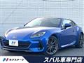 2023 Subaru BRZ