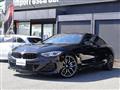 2023 BMW 8 Series