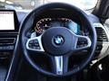 2023 BMW 8 Series