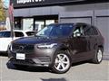 2022 Volvo XC90