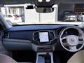 2022 Volvo XC90
