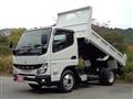 2025 Mitsubishi Fuso Canter
