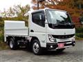 2025 Mitsubishi Fuso Canter