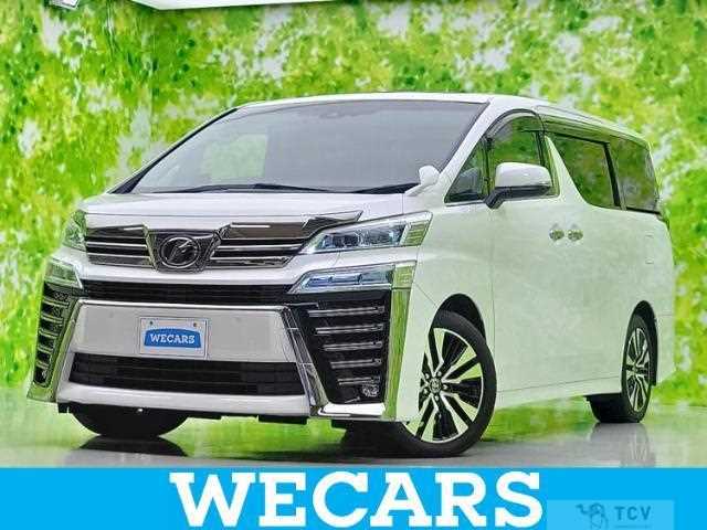 2019 Toyota Vellfire