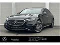 2025 Mercedes-Benz E-Class