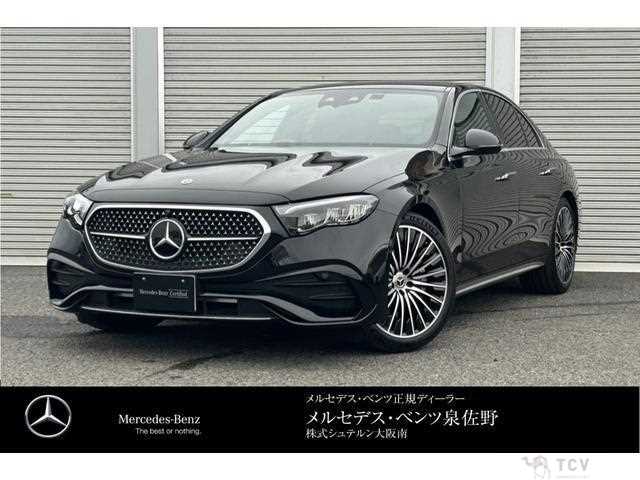 2025 Mercedes-Benz E-Class