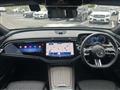 2025 Mercedes-Benz E-Class