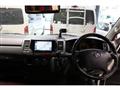 2009 Toyota Hiace Van