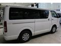 2009 Toyota Hiace Van