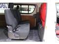 2009 Toyota Hiace Van
