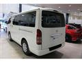 2009 Toyota Hiace Van