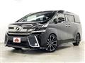 2015 Toyota Vellfire