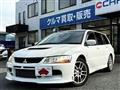 2006 Mitsubishi Lancer