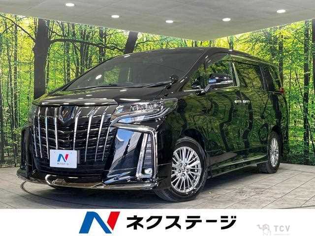 2021 Toyota Alphard Hybrid