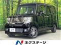 2013 Honda N BOX