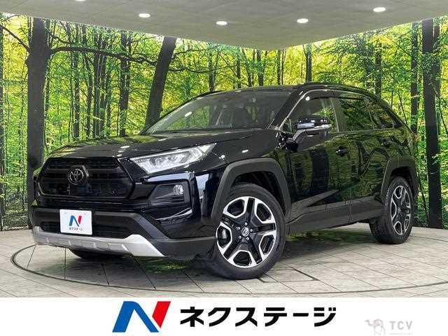 2020 Toyota RAV4