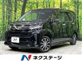 2020 Daihatsu Move