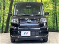 2021 Daihatsu Tanto