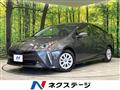 2022 Toyota Prius