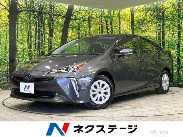 2022 Toyota Prius