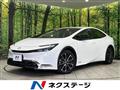 2023 Toyota Prius
