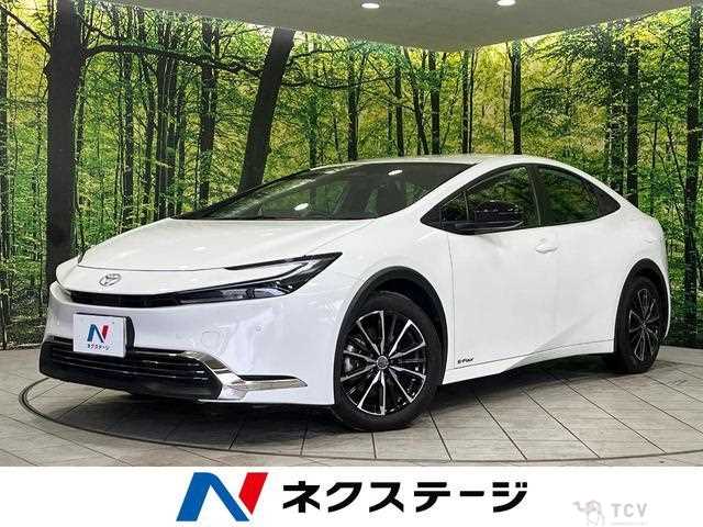 2023 Toyota Prius