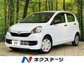 2013 Daihatsu Mira